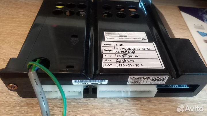 Плата газоаого котла arderia