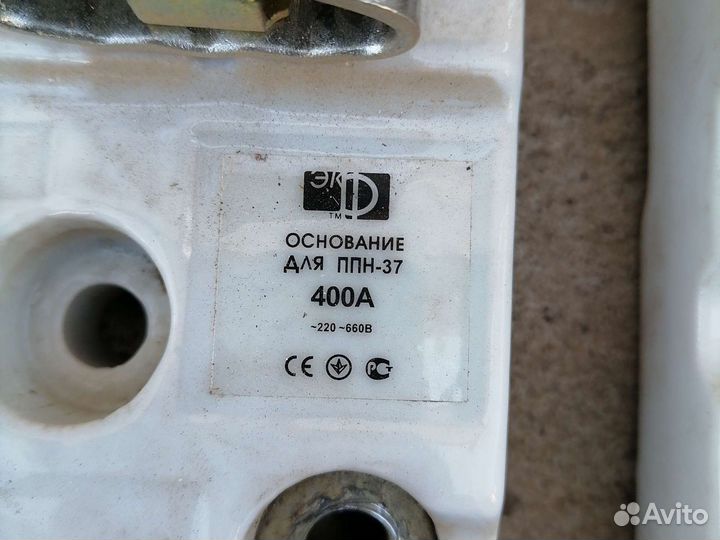 Держатель плавки предохранителей