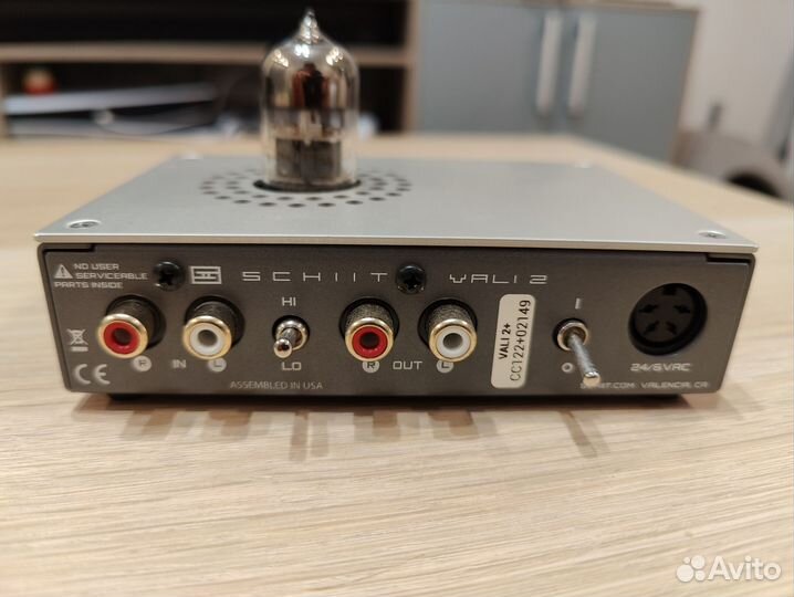 Ламповый усилитель Schiit Vali 2+