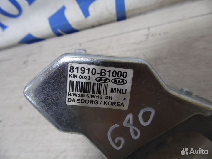 Замок зажигания Хендай дженезис genesis g70