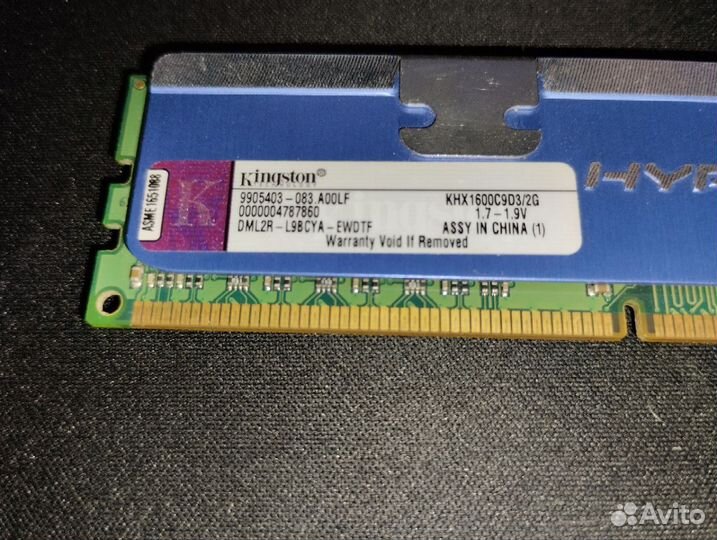 Оперативная память ddr3 HyperX Kingston
