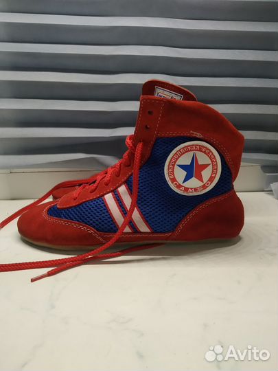 Борцовки 41 размер