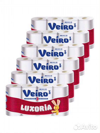 Туалетная бумага Veiro Luxoria 48рулонов