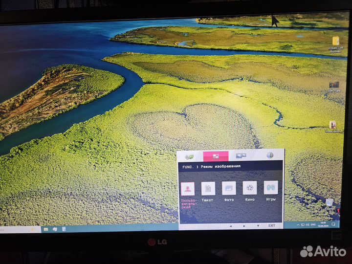 Монитор LG LED 22M35