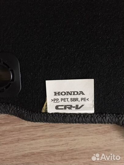 Коврики для Honda-CR-V