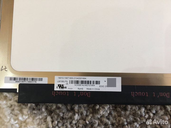 LM156LF5L матрица для ноутбука Asus F515J