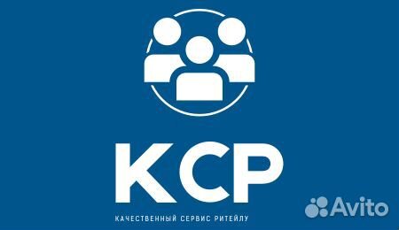 Продавец кассир