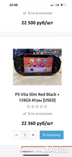 Sony playstation ps Vita