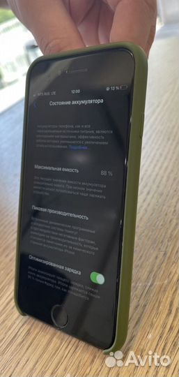 iPhone se 2020