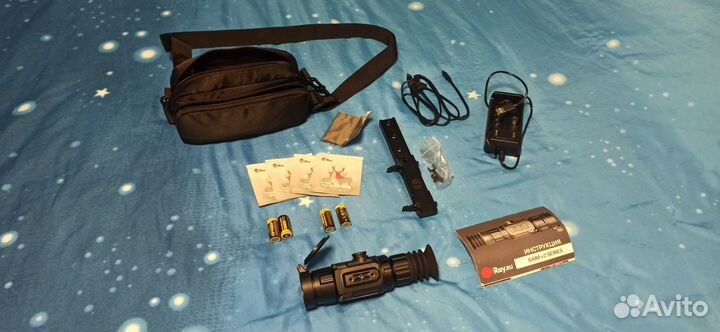 Тепловизионный прицел iray saim scl 35w