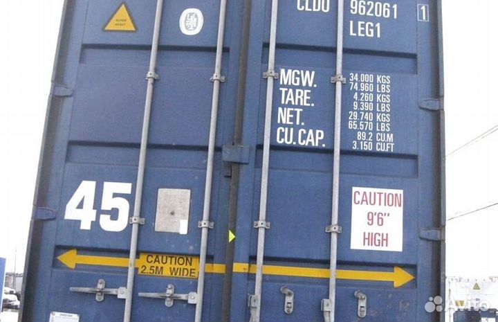 Морские контейнеры 20’ 40’ 45