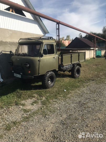 Сидения УАЗ фермер