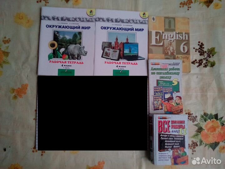 Книги 7,8,9