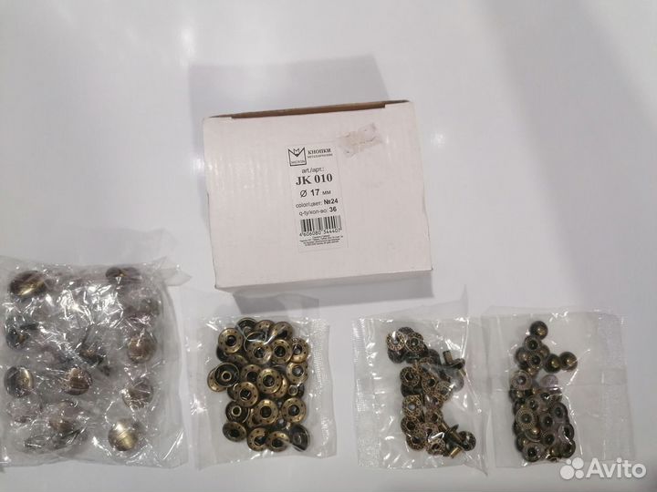 Кнопка установочная 