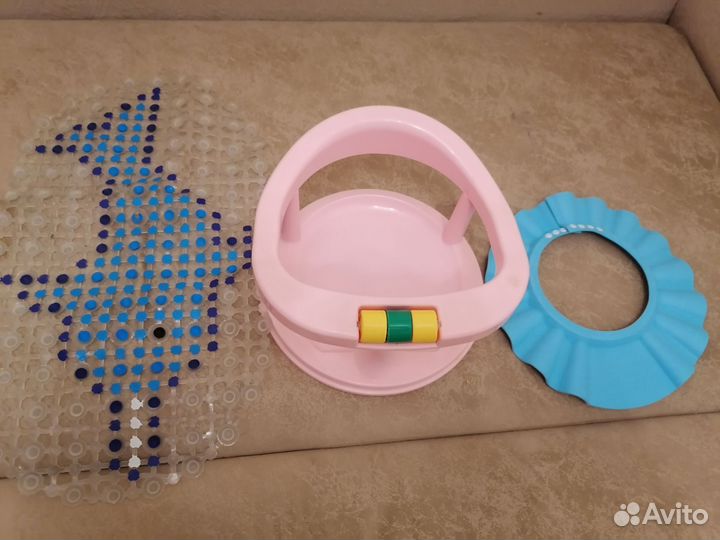 Стульчик для купания, набор для купания