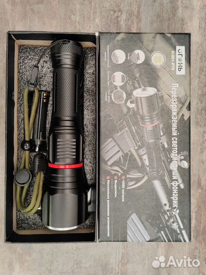 Фонарик светодиодный