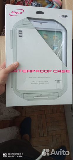 Чехол бронь iPad