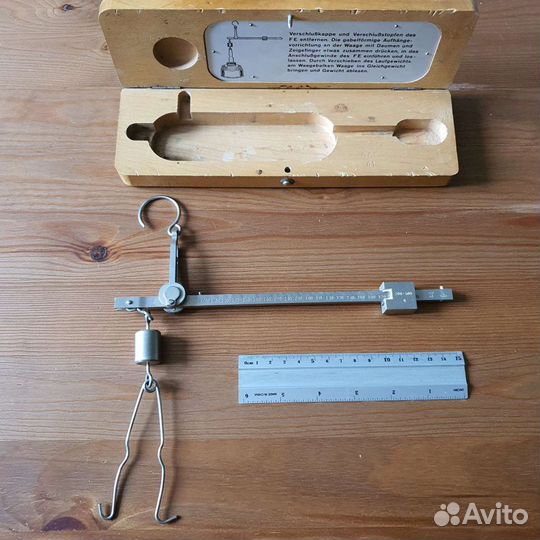 Весы для фильтров противогазов 1941г