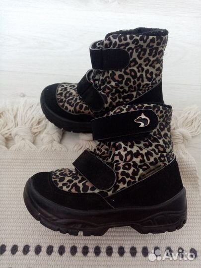 Ботинки демисезонные Alaska 23