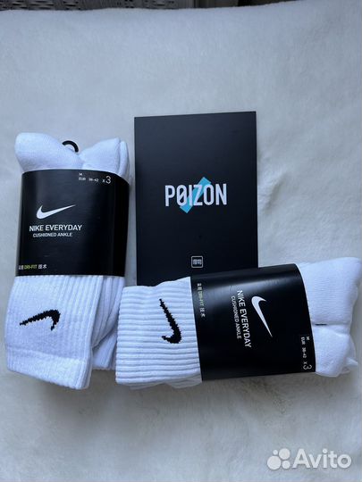 Носки Nike Everyday poizon махра