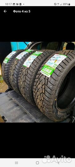 DoubleStar DW01 195/55 R15 85T