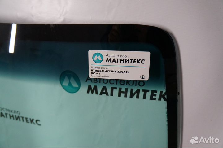 Лобовое стекло на Hyundai Accent, замена