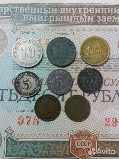 Старинные Германские монеты