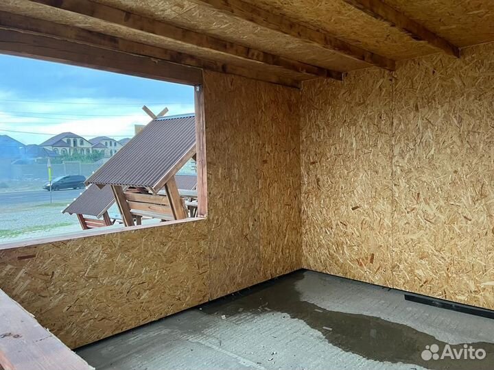 Киоск бутка