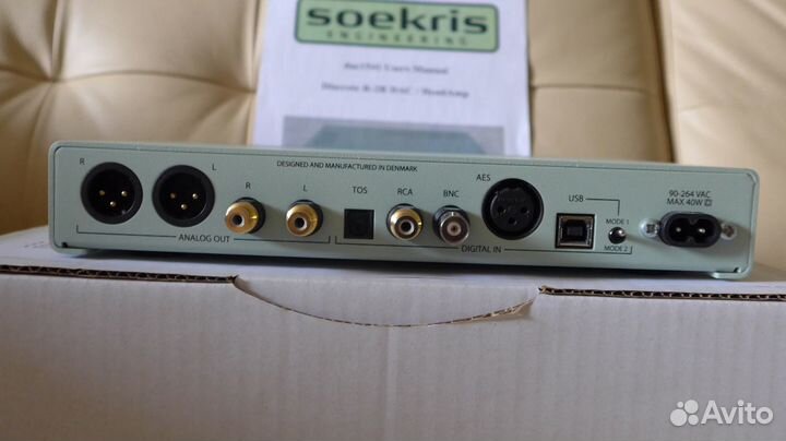 Soekris dac1541 - High End