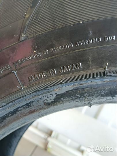 Toyo Observe GSi-5 245/70 R16