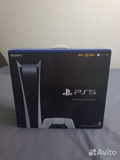Sony Playstation 5 digital edition