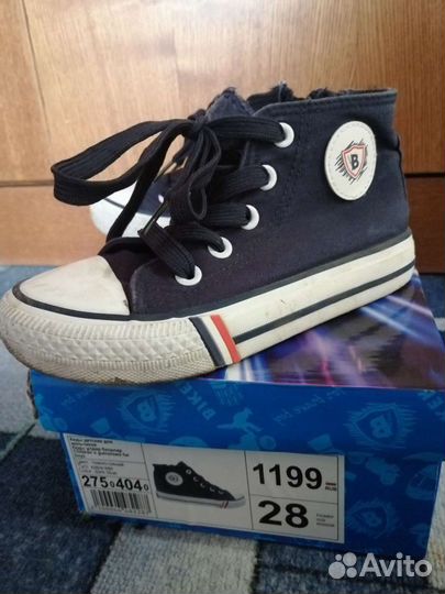 Кеды для мальчика