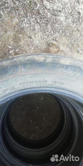 Dunlop Graspic S100 18.00/60 R18 и 18.00/60 R18
