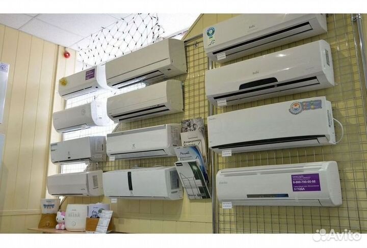 Кондиционеры от производителя