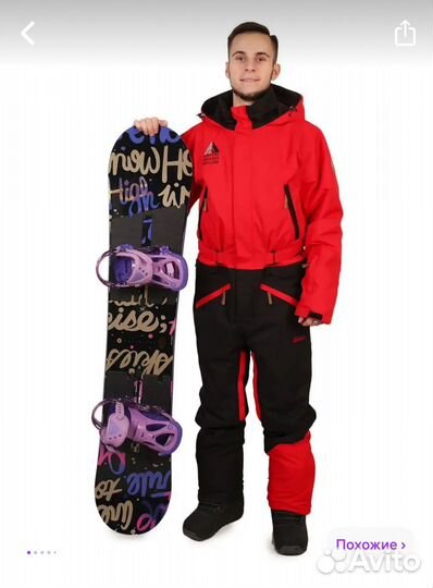 Зимний комбинезон мужской для сноуборда