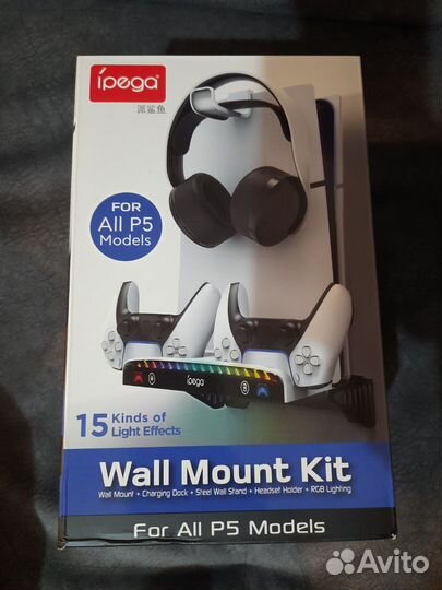 Кронштейн для Sony PlayStation 5 PS5 fat/slim