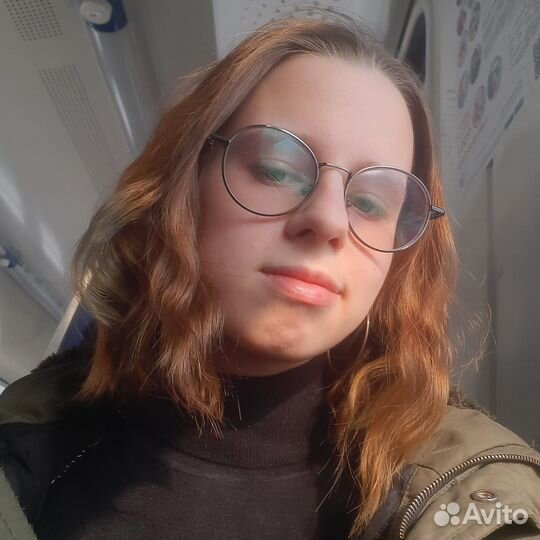 Репетитор по математике