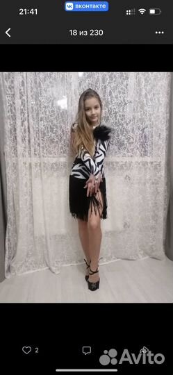 Платье для танцев (st+la) ю1