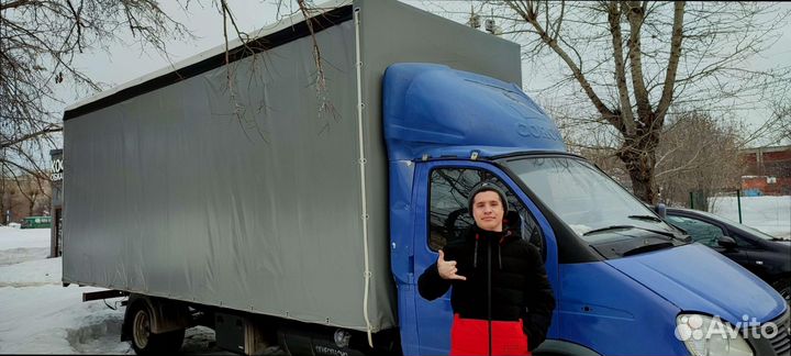 Переезды по стране от 200км и 200кг