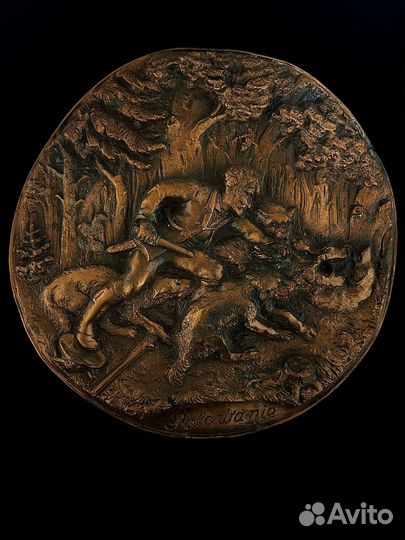 Эксклюзив тарелка пано планкетка Охота 1950 год