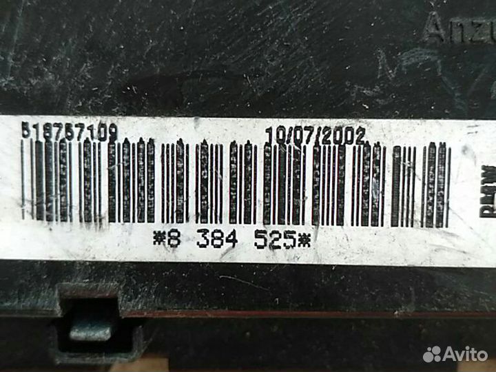 Блок предохранителей BMW X5 E53 4.4