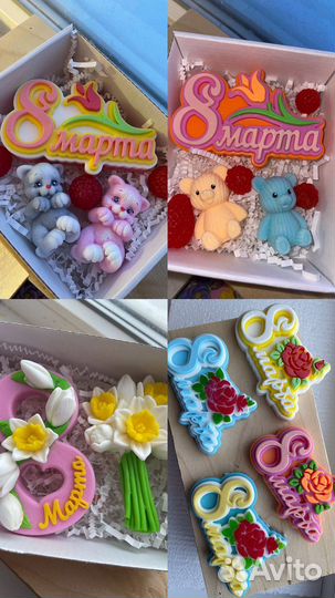 Наборы мыла ручной работы