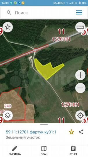 Участок 5 га (СНТ, ДНП)