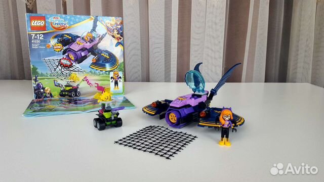 Lego Super Hero Girls 41230 Бэтгёл погоня