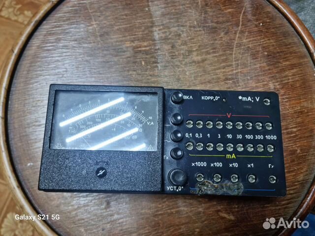 Вольтметры и амперметры СССР