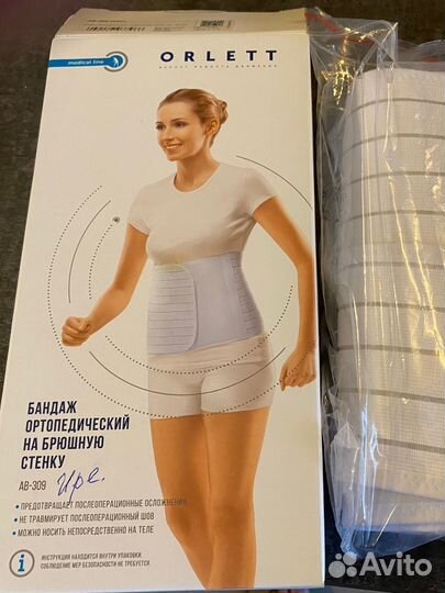 Бандаж orlett ab 309 XXL