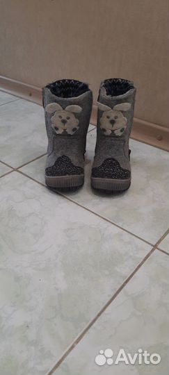 Валенки