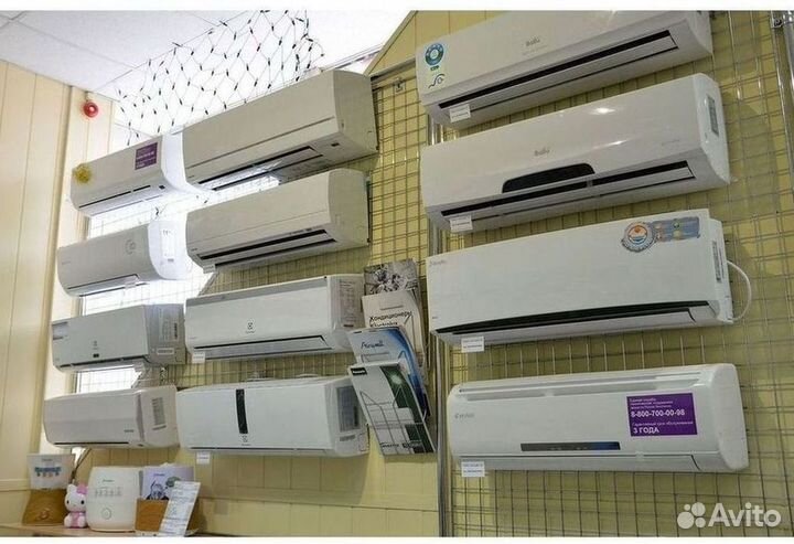 Наш сплит не просквозит