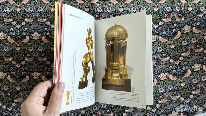 Книга ArtGameBook, издательство Assouline