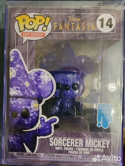 Funko Pop Disney mickey Art Series 14